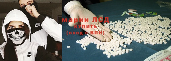 MDMA Premium VHQ Беломорск